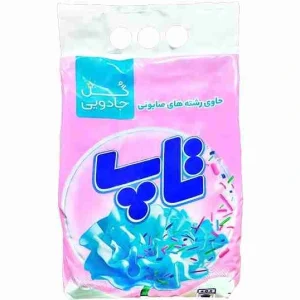 پودر ماشینی 3 کیلویی تاب