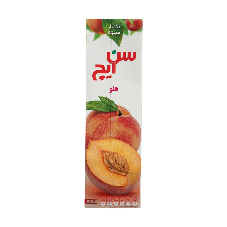 ابمیوه سن ایچ هلو قیمت قدیم