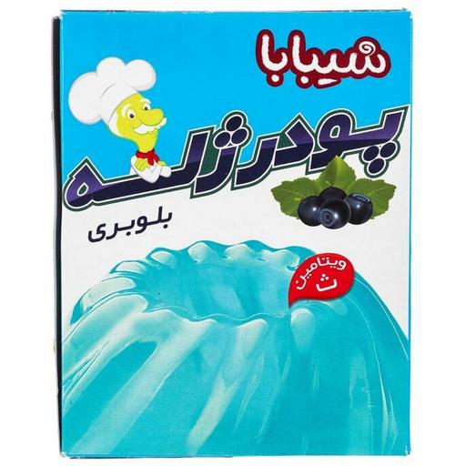 پودر ژله بلوبری شیبابا