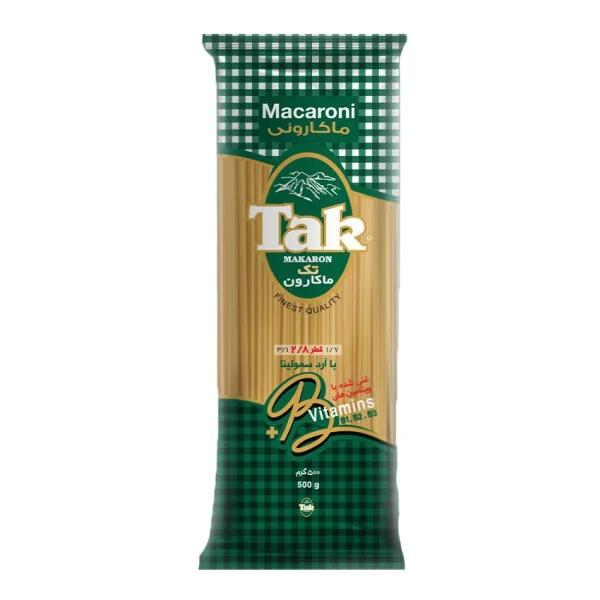 اسپاکتی 700 گرم تک