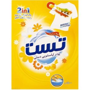 پودر دستی 500 گرمی تست