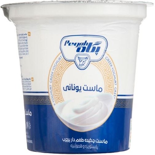 ماست تازه پر چرب 700 گرمی یونانی پگاه