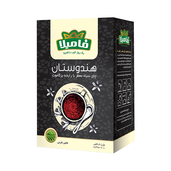 چای هندوستان فامیلا
